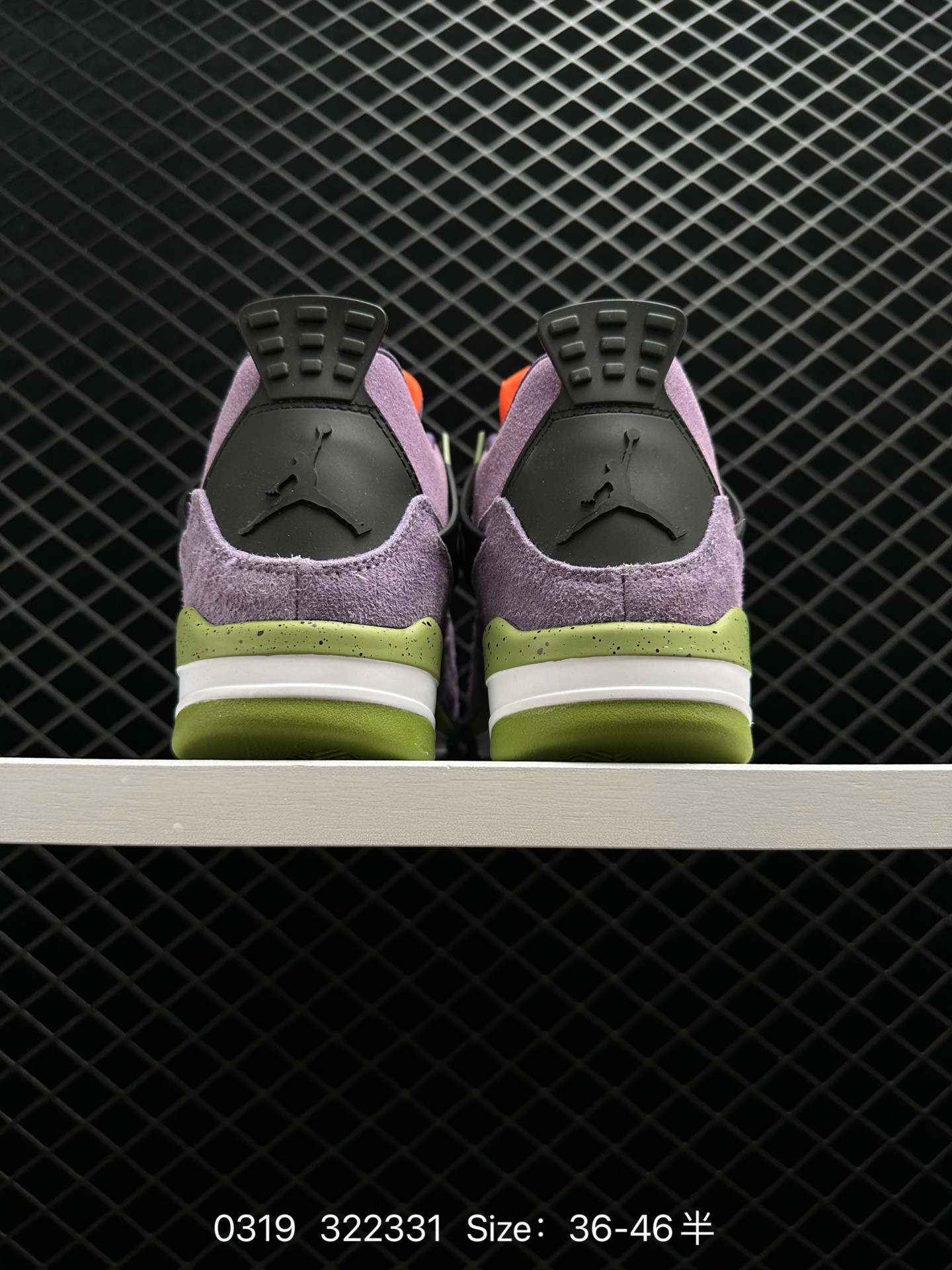 Air Jordan 4 WMNS 